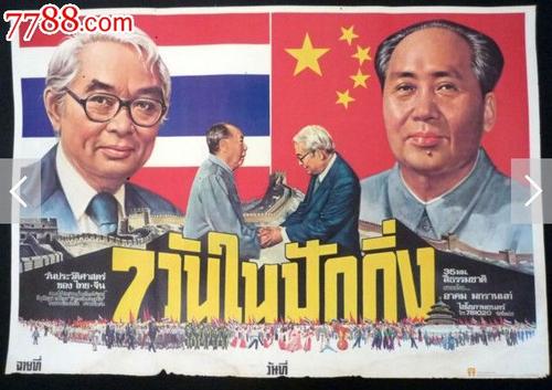 房产证加名字多少钱一个