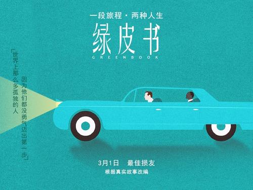 仿制银湖学院文凭毕业证