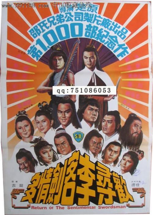 俄罗斯留学高中毕业证双认证